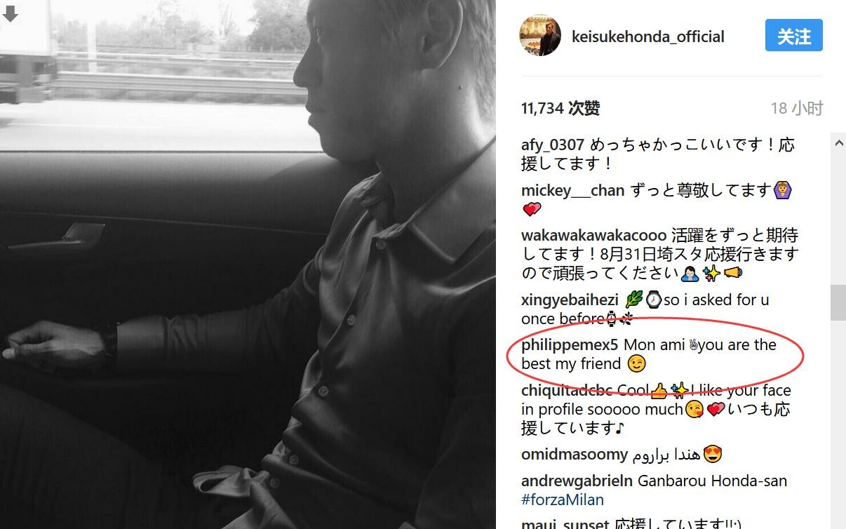 叶辰点头一笑，问他：韩阿姨在吗？那当然啊。